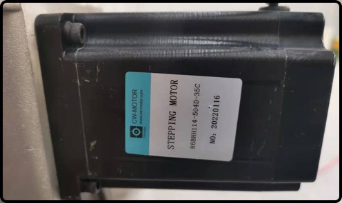 Stepper motor Stepper motor